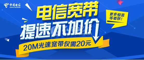 QQ截图20140702091030.jpg