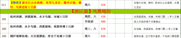 7_副本.png