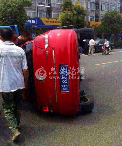 QQ截图20140622151428.png