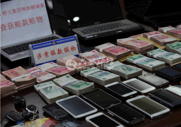 QQ截图20140622151810.png