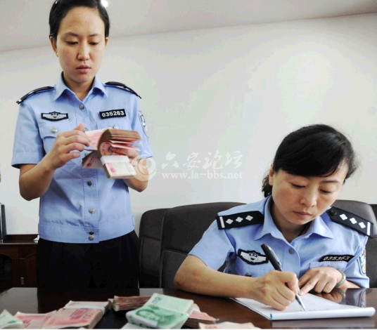 QQ截图20140622151849.png