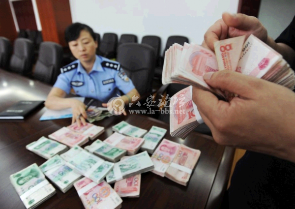 QQ截图20140622151945.png