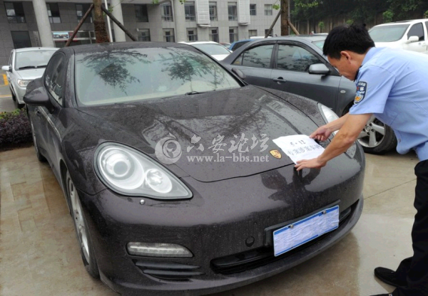 QQ截图20140622152002.png