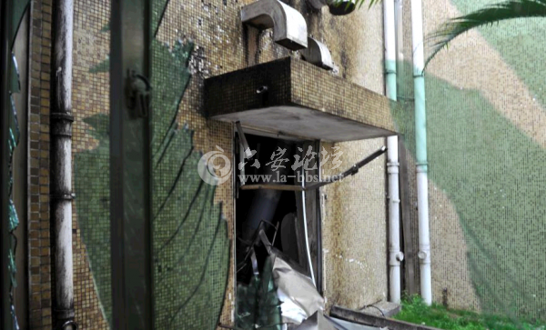 QQ截图20140622153320.png