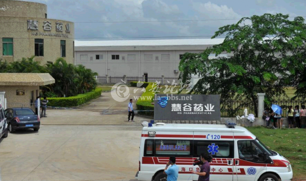 QQ截图20140622153505.png