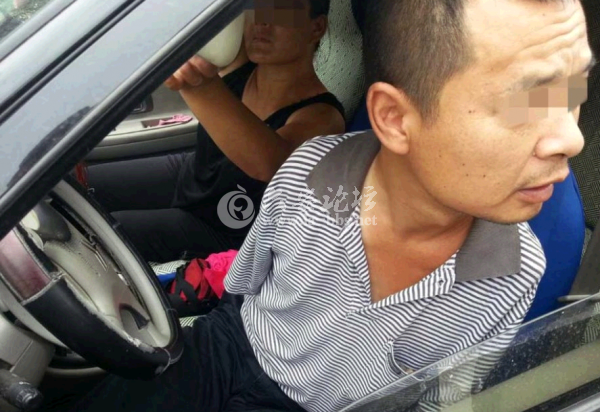QQ截图20140623103825.png