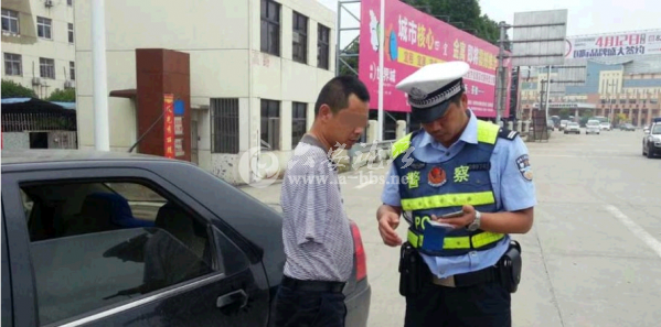 QQ截图20140623104044.png