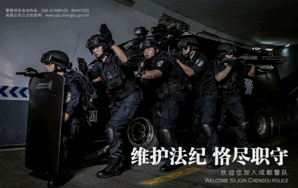QQ截图20140623110131.png