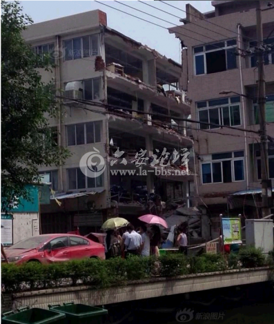 QQ截图20140623110927.png