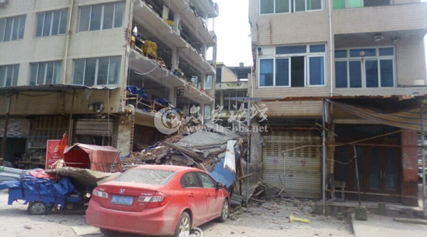 QQ截图20140623110942.png