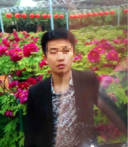 QQ截图20140623153232.png