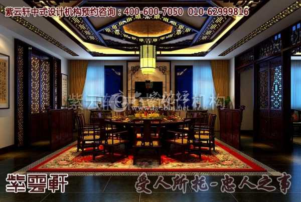 办公室中式装修图片