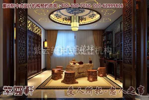 办公室中式装修图片