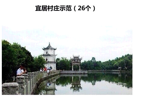 QQ截图20140624091628.png