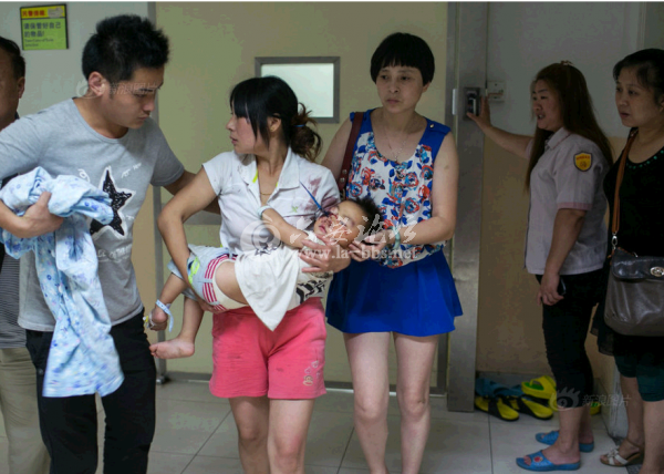 QQ截图20140624112326.png