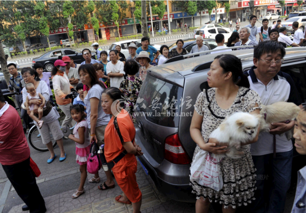 QQ截图20140624114445.png