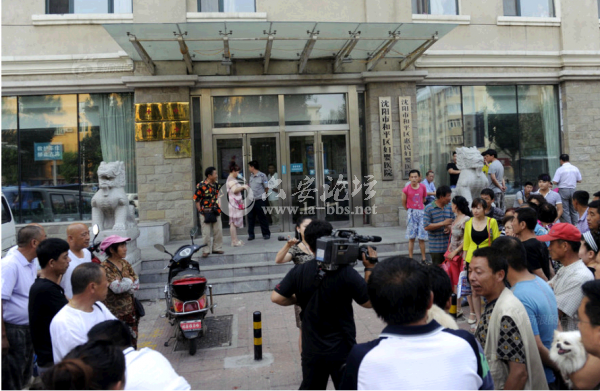 QQ截图20140624114539.png