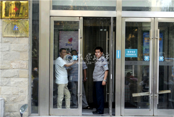 QQ截图20140624114614.png