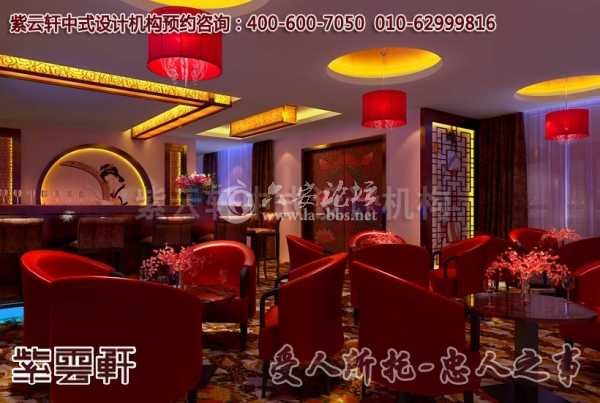 会所中式装修图片