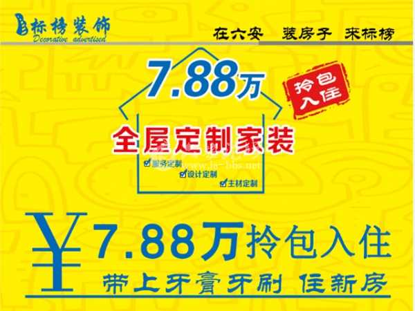 未标题-1 拷贝.jpg