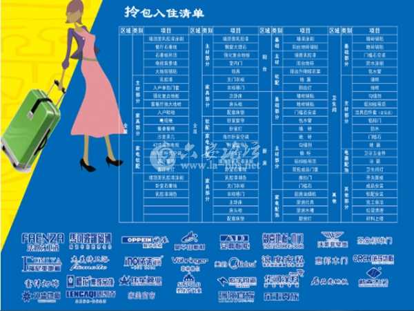 未标题-2 拷贝.jpg