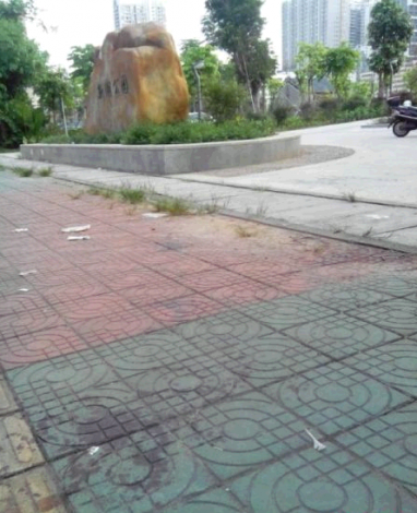 QQ截图20140625104212.png QQ截图20140625104212.png