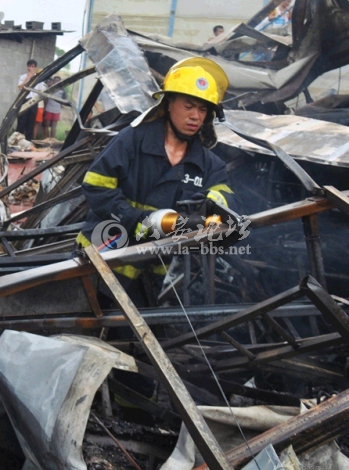 QQ截图20140625152029.png