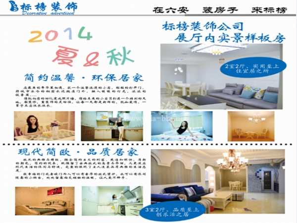 未标题4 拷贝.jpg