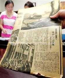 811da87a-0e44-407d-8b65-0f5c92cb9bc8.jpg