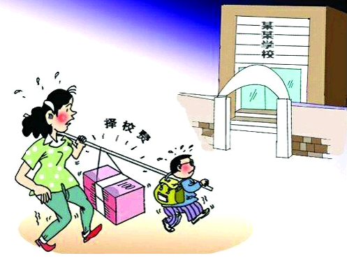 QQ截图20140627094949.png