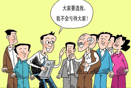 QQ截图20140707105739.png