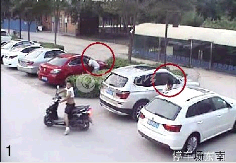QQ截图20140627161657.png QQ截图20140627161657.png