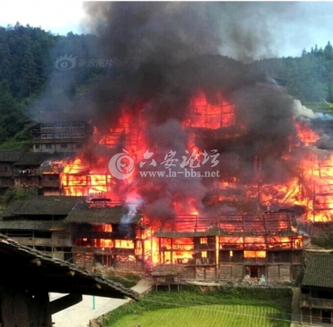 QQ截图20140628115603.png