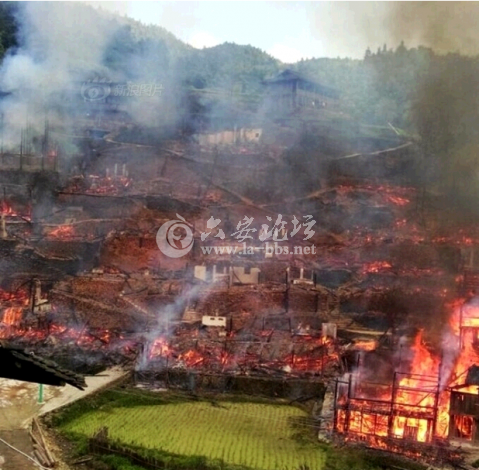 QQ截图20140628115613.png