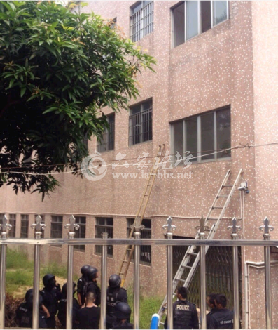 QQ截图20140628152618.png