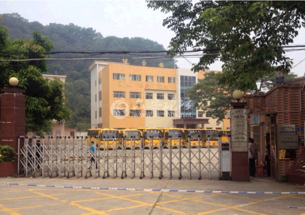 QQ截图20140628152655.png