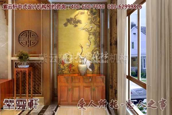 客厅中式装修图片