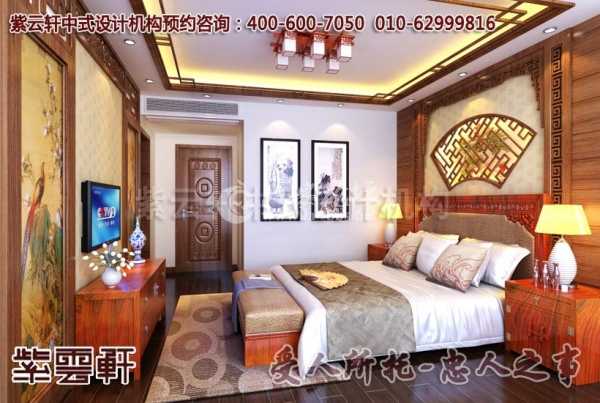 客厅中式装修图片