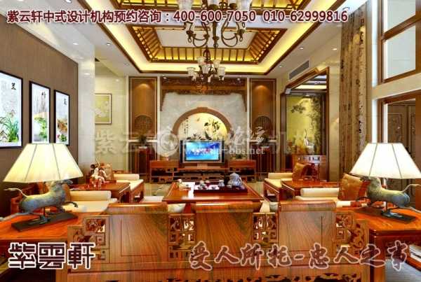 客厅中式装修图片