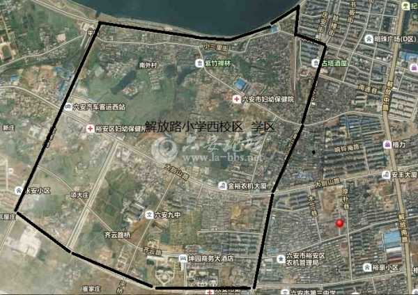 解放路小学西校区