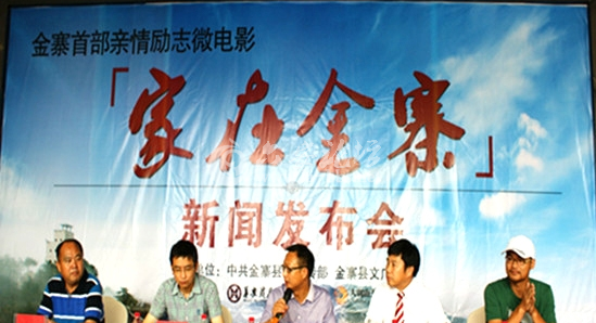 QQ截图20140709081430.png