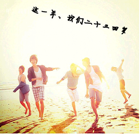 QQ截图20140629171834.png