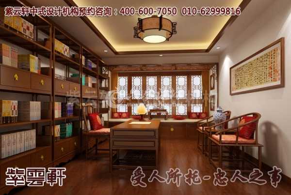 中式装修效果图