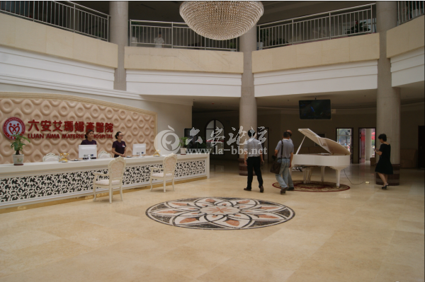 QQ截图20140701154023.png