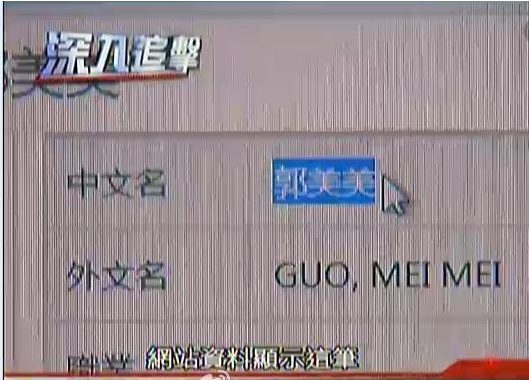 QQ截图20140711155213.png