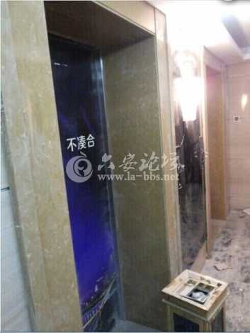 现在改造后的入楼大厅