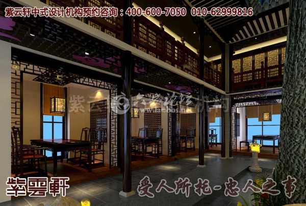 酒店中式装修效果图