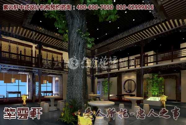 酒店中式装修效果图