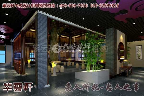 酒店中式装修效果图