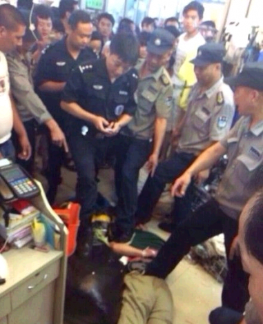 QQ截图20140704154151.png